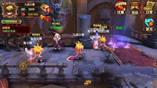 <b>格斗宝贝宏大故事拉开序幕 暗影崛起</b>