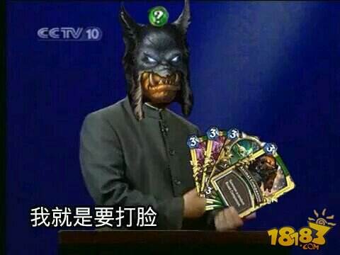 游戏总监专访：暂时不打算重做猎人技能