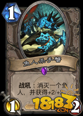 游戏总监专访：暂时不打算重做猎人技能