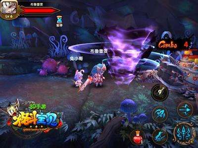 格斗宝贝职业技能视频 变身魔人效果华丽