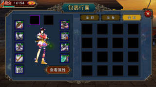 魂斗士新手玩家装备升级攻略