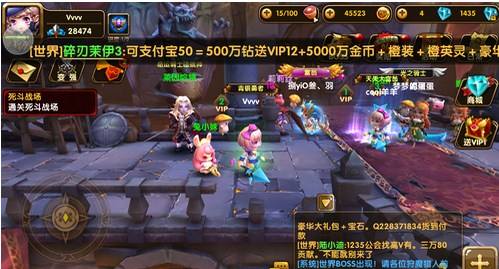 <b>格斗宝贝战斗力快速提升9大途径</b>