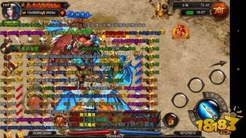 致敬热血80后 《狂战天下》3.18终极封测最强音