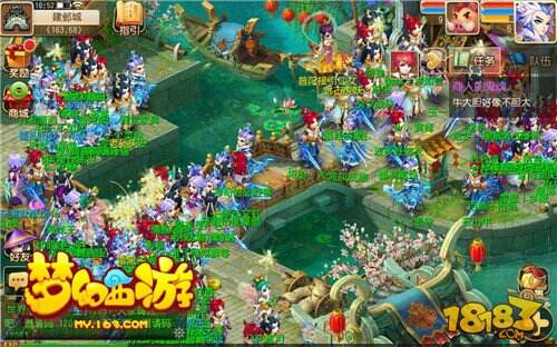 梦幻西游手游公测倒计时 宣传海报首曝