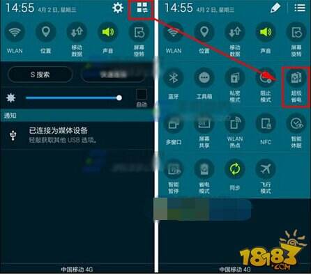三星S6超级省电模式方法 三星s6手机省电技巧