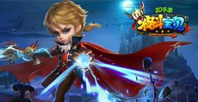 <strong>格斗宝贝变身魔人华丽视频</strong>