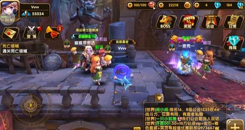 <b>格斗宝贝钻石合理使用技巧</b>