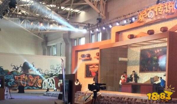 20日中欧对抗赛再次打响 现场图片