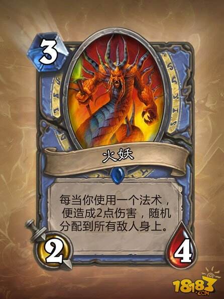 李博简析黑石山5张新卡 小鬼首领有潜力