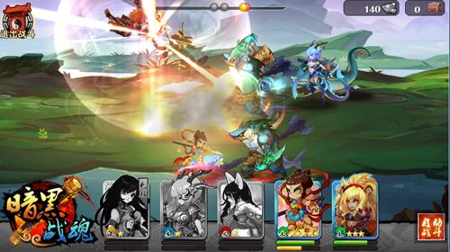 强势围观！《暗黑战魂》玩家有话说