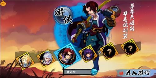 <b>暗黑战魂之角色职业——游侠</b>