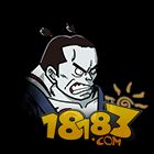 航海王启航黑带分析介绍