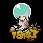 航海王启航帕鲁分析介绍