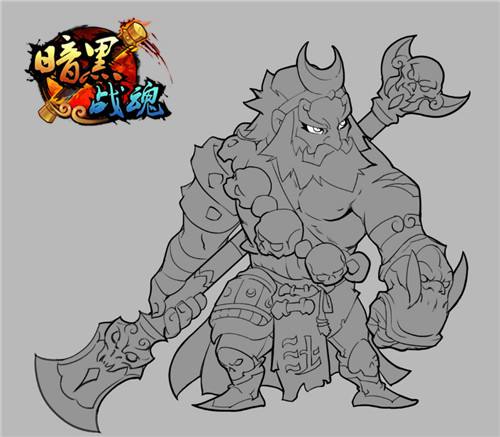 《暗黑战魂》取经归来后的故事