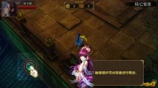 大唐双龙传手游攻略 如何在引导中掌握升级技能