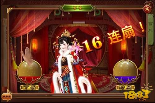 《熹妃传》教你如何做皇帝的宠妃