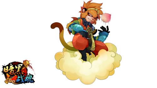 暗黑战魂玩家手绘之齐天大圣