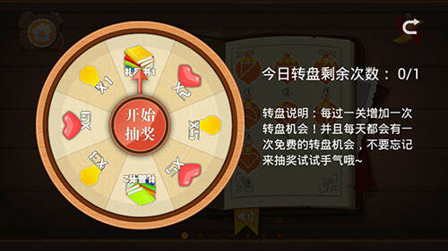 激萌新宠《折纸物语》不一样的童话冒险