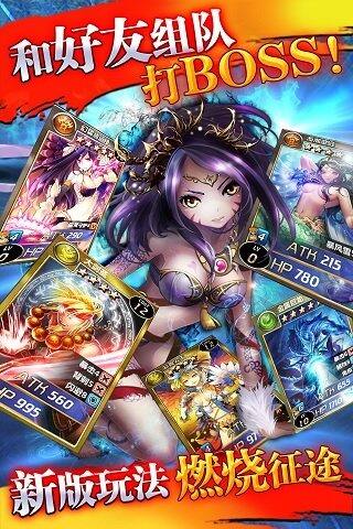 魔卡幻想主流奶妈卡牌选择推荐