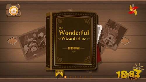 《折纸物语》自主谱写童话的手游