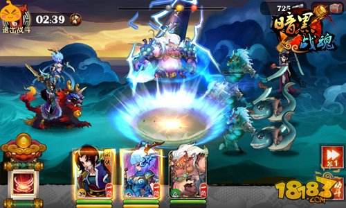 暗黑战魂神将百眼魔君全面详解