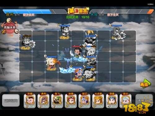 萌版战棋手游《萌三国》今日公测