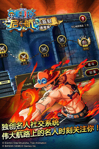 航海王启航克洛玩法详细分析