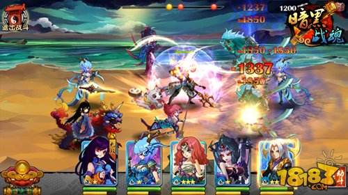 暗黑战魂礼包大全