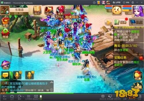 少年来涨姿势《梦幻西游》靠谱助手电脑版福利教程