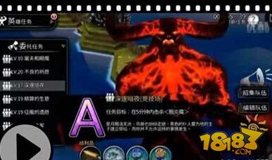 世界2暗炎魔怎么过 世界2暗炎魔通关攻略