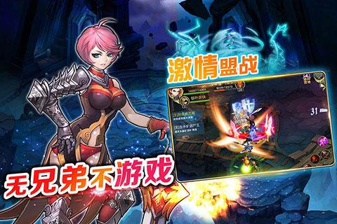 君王3无兄弟不游戏 激情萌战