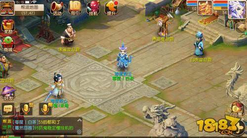 从学徒到精英 梦幻西游手游帮派玩法全攻略