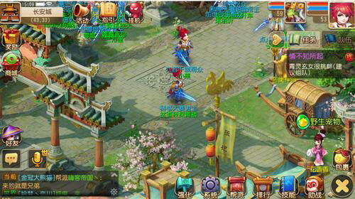 从学徒到精英 梦幻西游手游帮派玩法全攻略