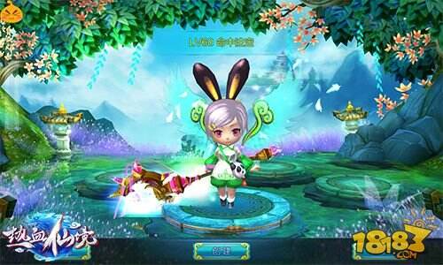 郑爽化身墨狐 激萌代言手游《热血仙境》