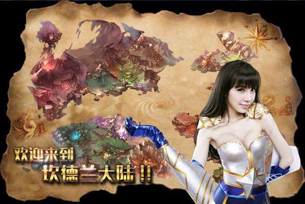 君王3新手指南之基础操作