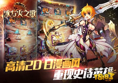 首款史詩奇幻rpg卡牌手遊冰與火之歌權力遊戲即將登場