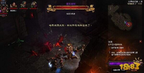 暗黑3专家模式巫医吹箫流 技能搭配与装备选择