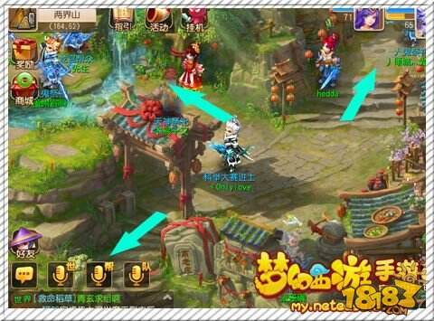 梦幻西游手游变异宠物怎么抓 变异宠物怎么得