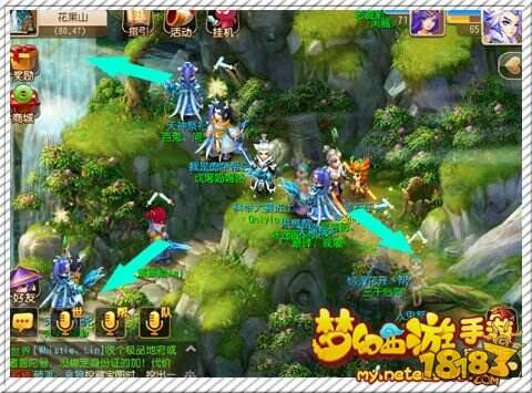 梦幻西游手游变异宠物怎么抓 变异宠物怎么得