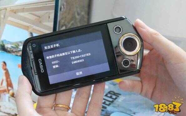 自拍神器哪家强 美图PK卡西欧TR350美颜效果