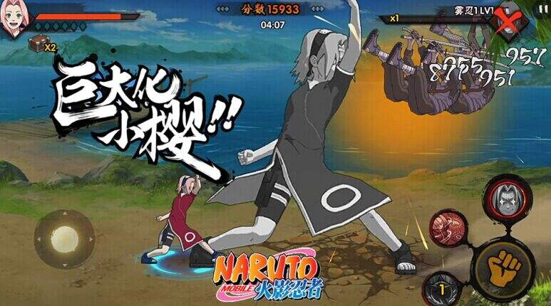 火影忍者手游最强s级忍者介绍
