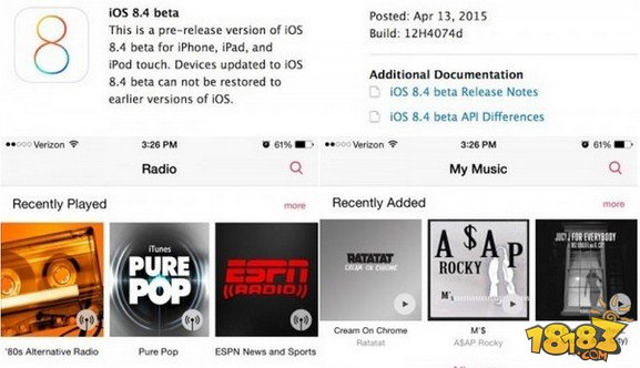 iOS8.4更新了什么 苹果iOS8.4 beta1更新内容