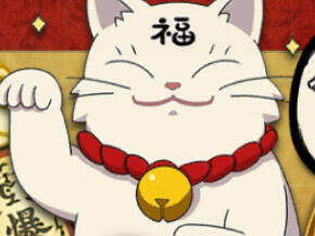 <b>火影铜币获取方法</b>