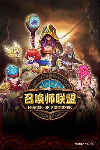 召唤师联盟秘境副本怎么打