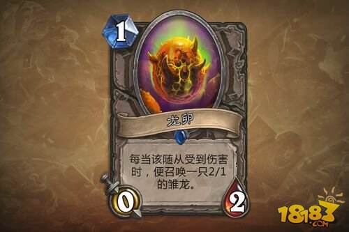 炉石传说黑石山的火焰全新卡牌一览