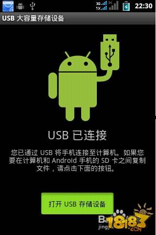 手机精灵数据恢复下载_手机恢复数据精灵怎么样_手机精灵数据恢复要收费吗