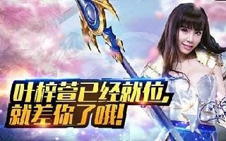 君王3日常任务进阶技巧