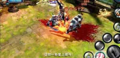 《太極熊貓》登陸AppStore 2分鐘愛上全民功夫手游