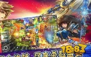 君王3宠物系统解析萌宠战场来袭