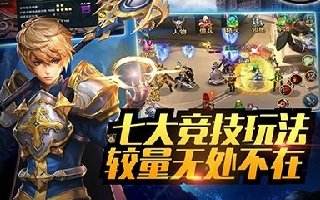 君王3角色战力提升攻略